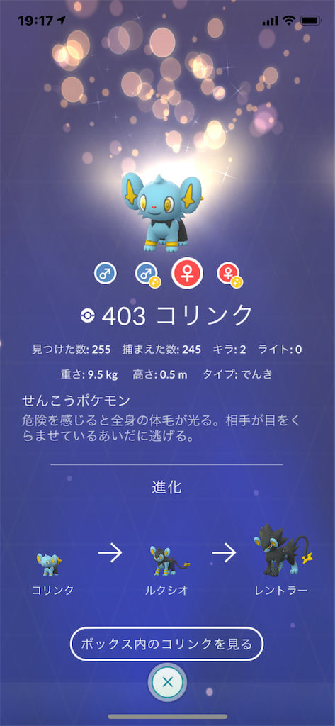f:id:GK_GK21:20211121191745p:image f:id:GK_GK21:20211121191745p:image