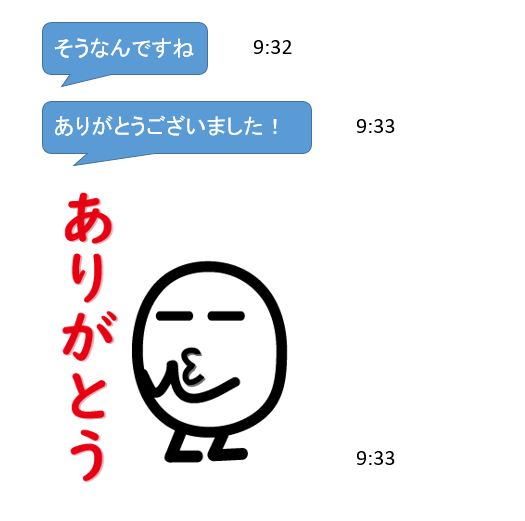 f:id:GK_GK21:20211121194913p:plain