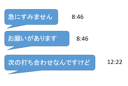 f:id:GK_GK21:20211121195442p:plain