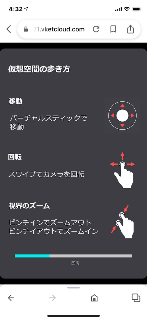 f:id:GK_GK21:20211206185428p:image f:id:GK_GK21:20211206185428p:image