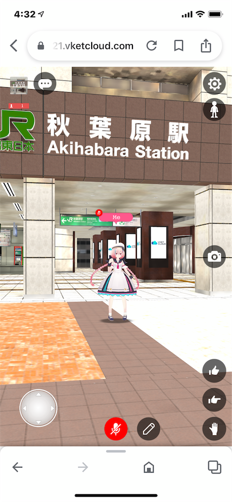 f:id:GK_GK21:20211206185528p:image f:id:GK_GK21:20211206185528p:image