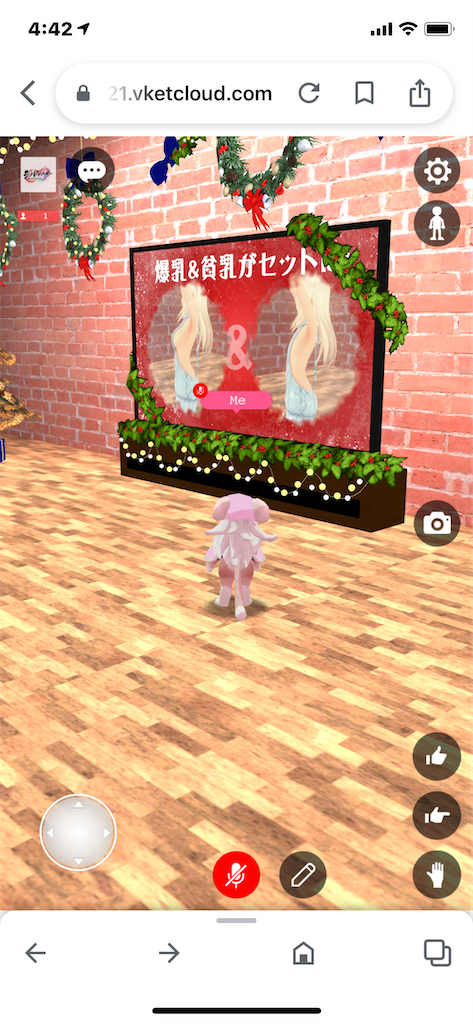 f:id:GK_GK21:20211206185548p:image f:id:GK_GK21:20211206185548p:image