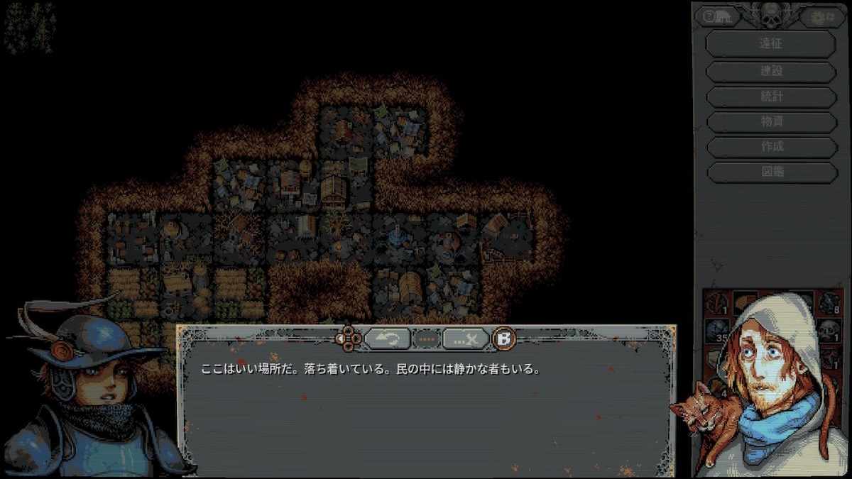 f:id:GK_GK21:20211220195034j:plain