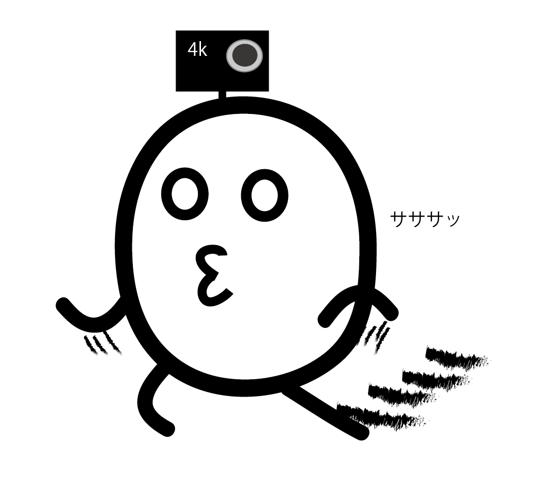 f:id:GK_GK21:20211231212811p:plain