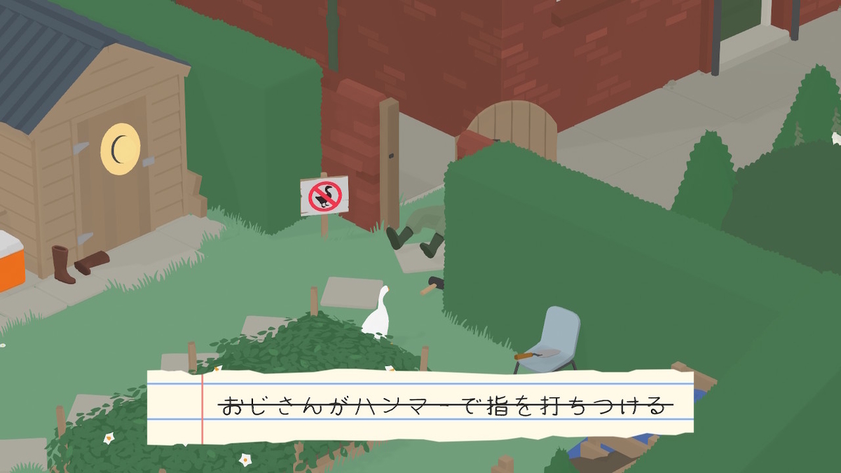 f:id:GK_GK21:20220104193637j:plain