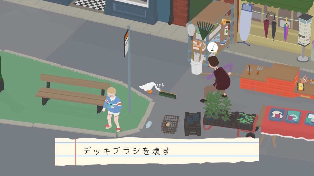 f:id:GK_GK21:20220104193715j:plain