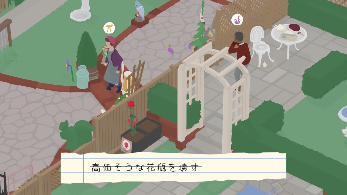 f:id:GK_GK21:20220104193906j:plain