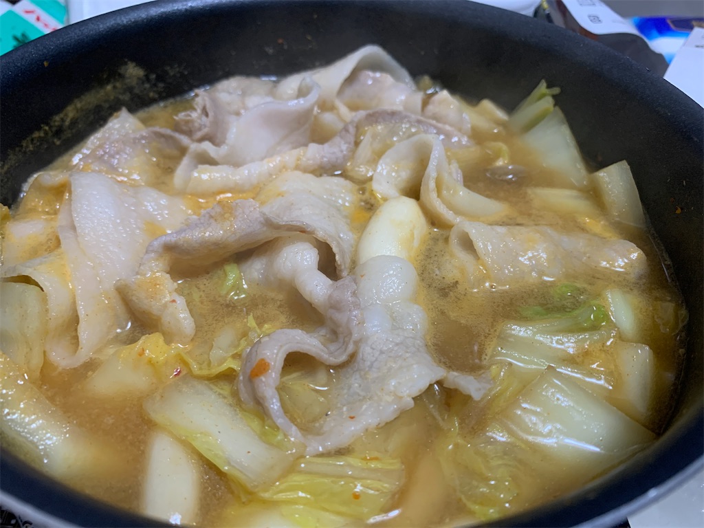 f:id:GK_GK21:20220105181644j:image