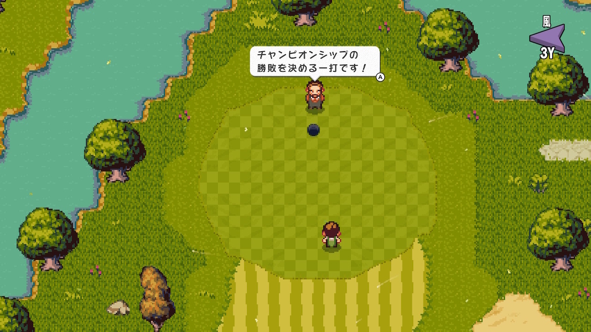 f:id:GK_GK21:20220111204933j:plain