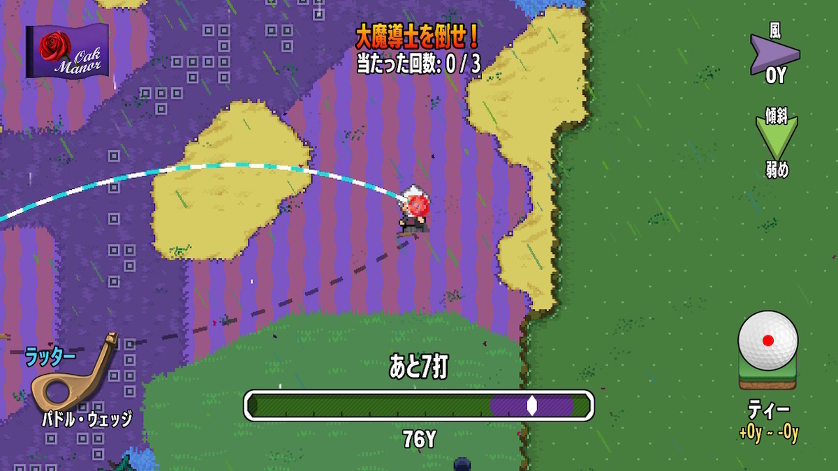 f:id:GK_GK21:20220111211428j:plain