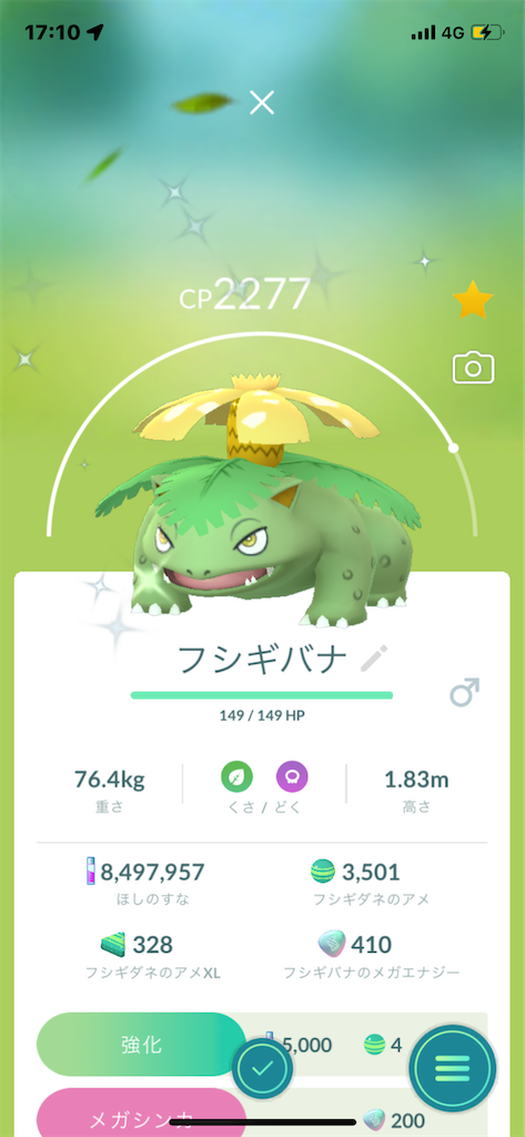 f:id:GK_GK21:20220122195214p:image f:id:GK_GK21:20220122195214p:image