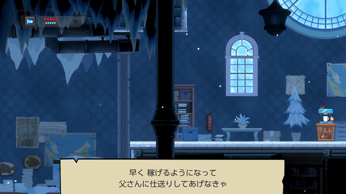 f:id:GK_GK21:20220123190627j:plain