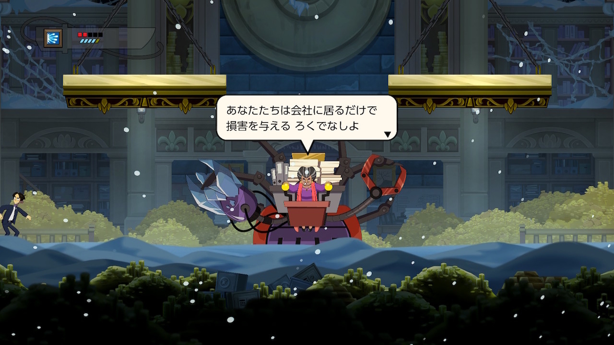 f:id:GK_GK21:20220123191457j:plain