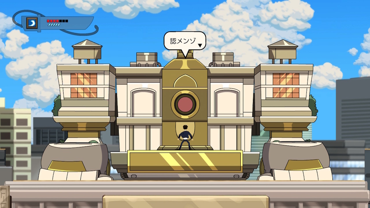 f:id:GK_GK21:20220123192301j:plain