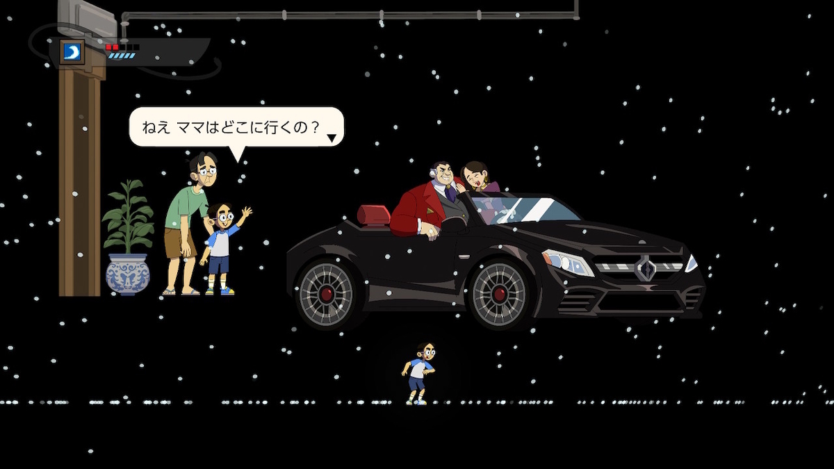 f:id:GK_GK21:20220123192741j:plain