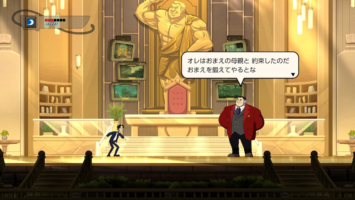 f:id:GK_GK21:20220123192843j:plain