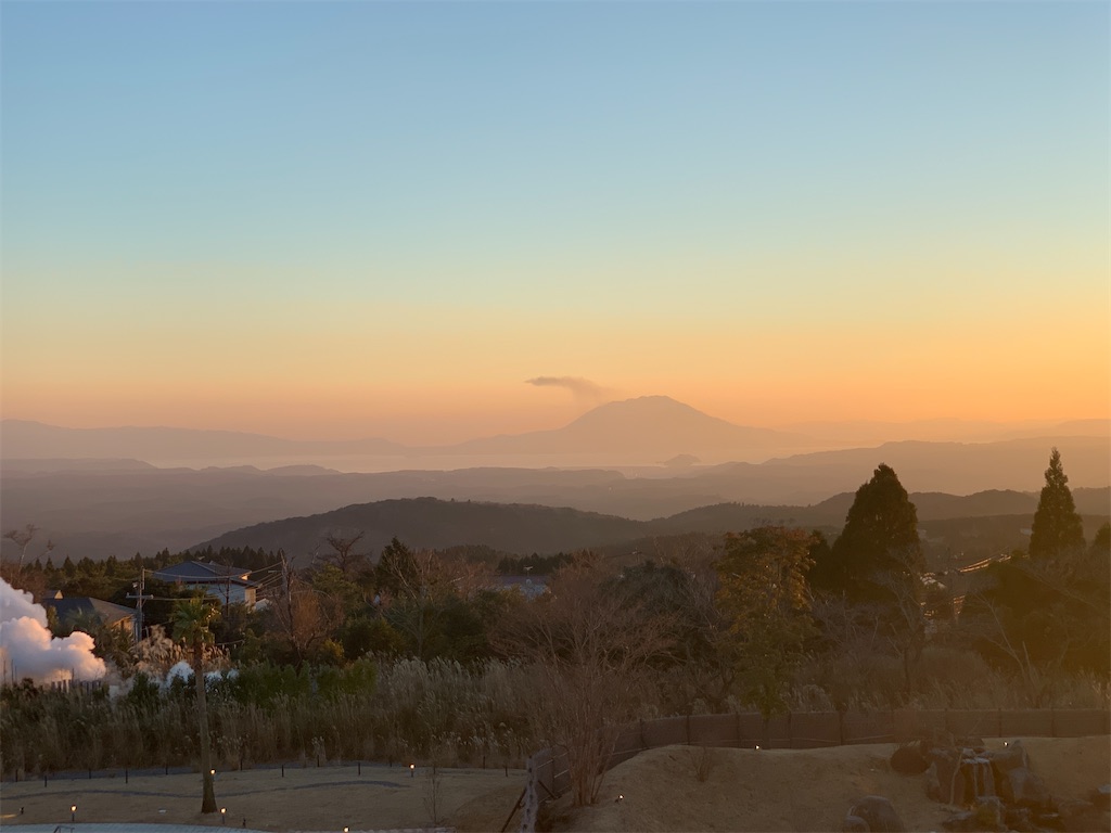 f:id:GK_GK21:20220130133344j:image f:id:GK_GK21:20220130133344j:image