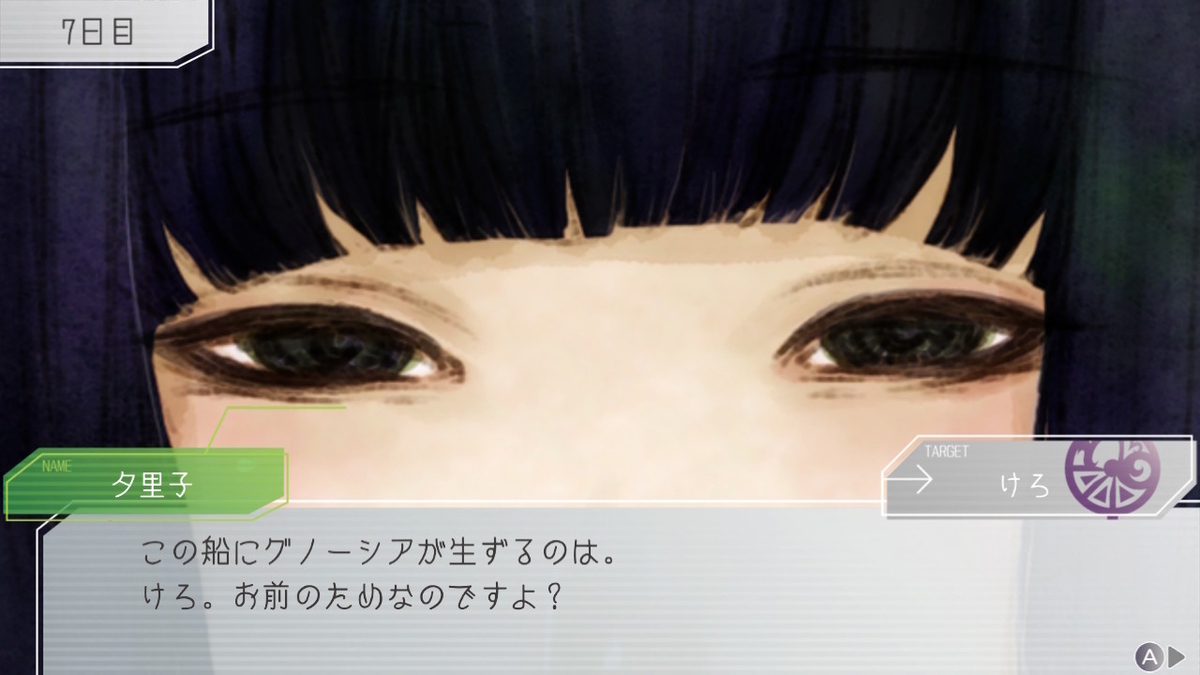 f:id:GK_GK21:20220220165959j:plain