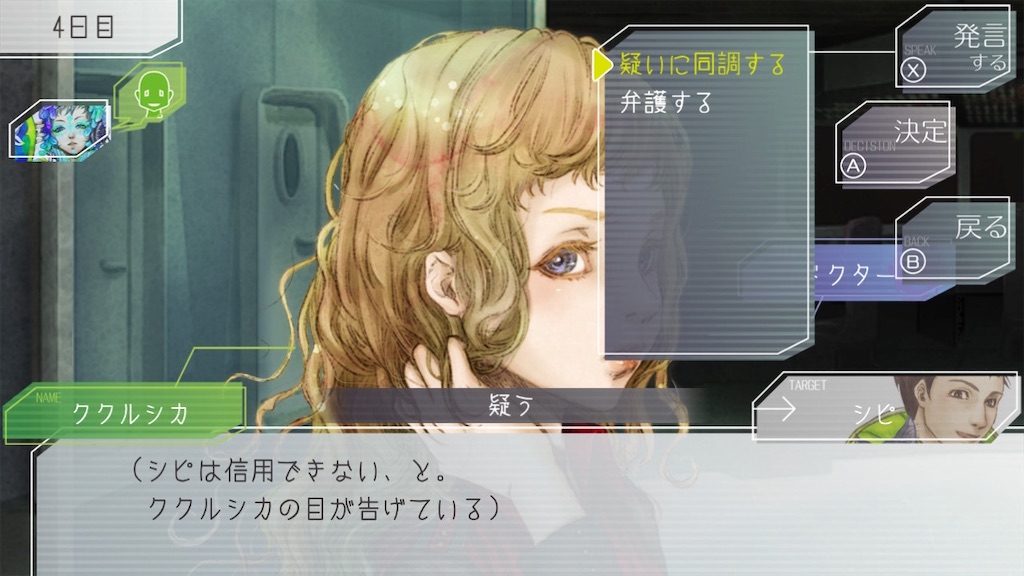 f:id:GK_GK21:20220220192015j:image f:id:GK_GK21:20220220192015j:image