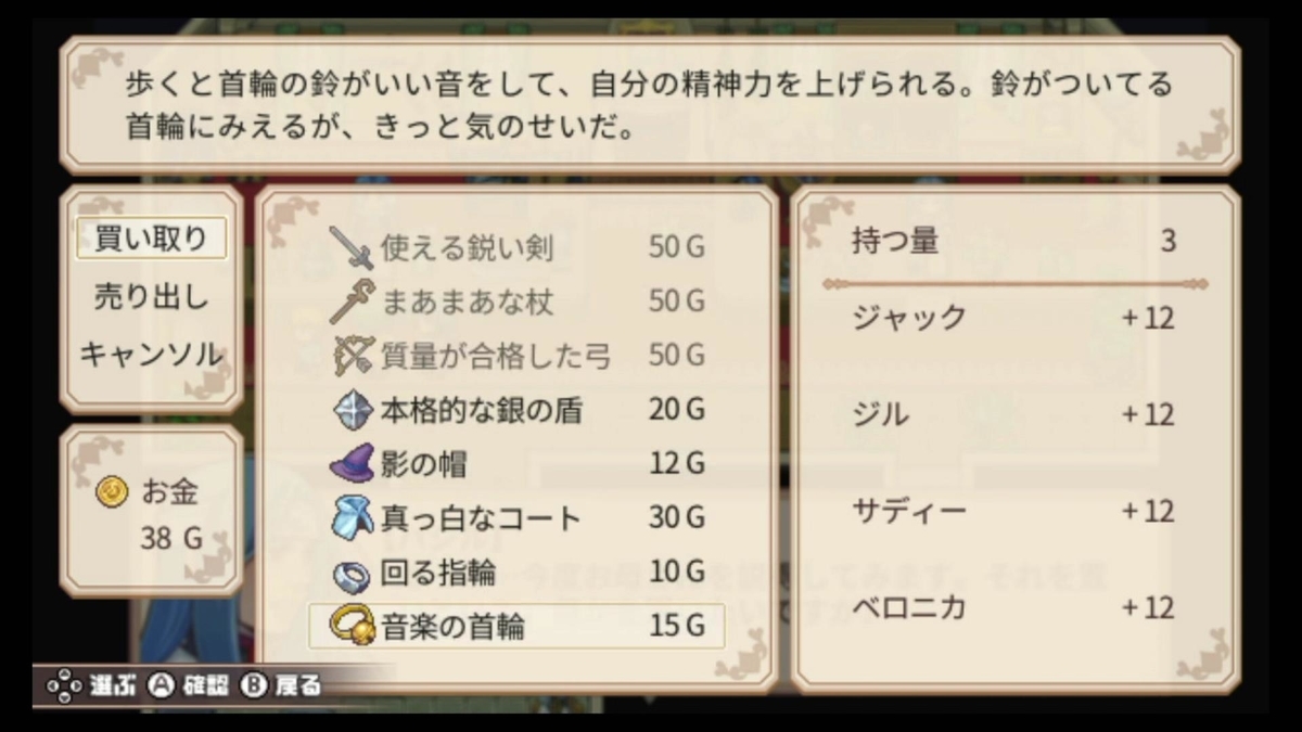 f:id:GK_GK21:20220224164145j:plain