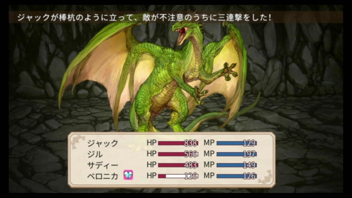 f:id:GK_GK21:20220224164238j:plain