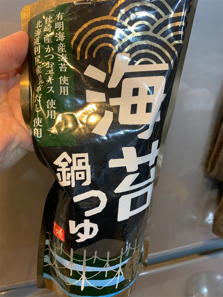 f:id:GK_GK21:20220227202119j:image