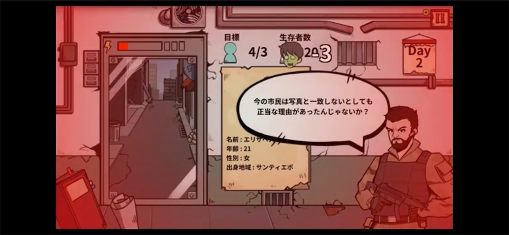 f:id:GK_GK21:20220228190351p:image f:id:GK_GK21:20220228190351p:image