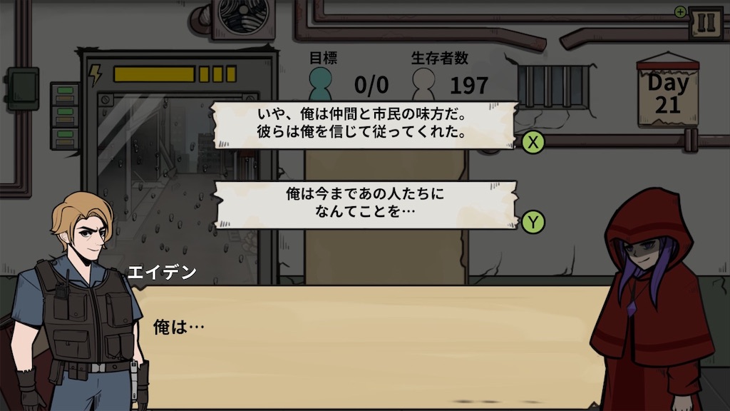 f:id:GK_GK21:20220228190400j:image f:id:GK_GK21:20220228190400j:image