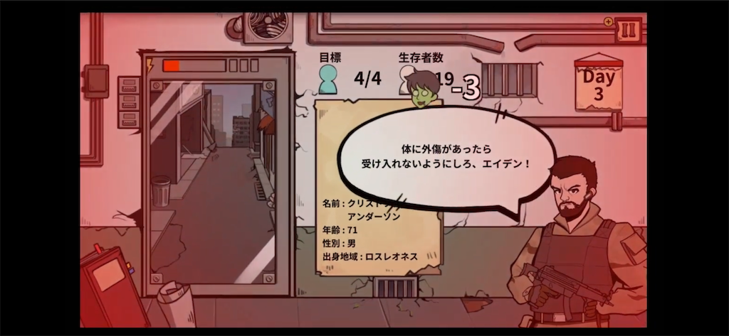 f:id:GK_GK21:20220228190449p:image f:id:GK_GK21:20220228190449p:image