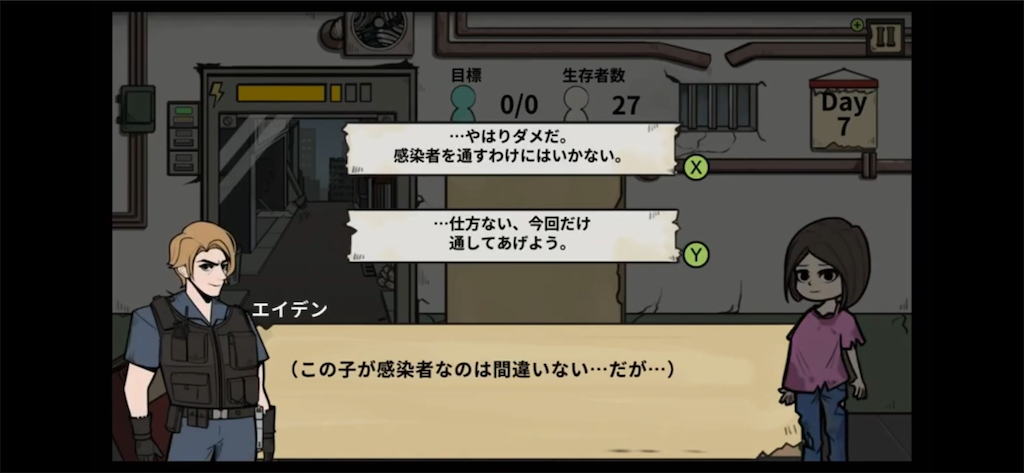 f:id:GK_GK21:20220228190604p:image f:id:GK_GK21:20220228190604p:image