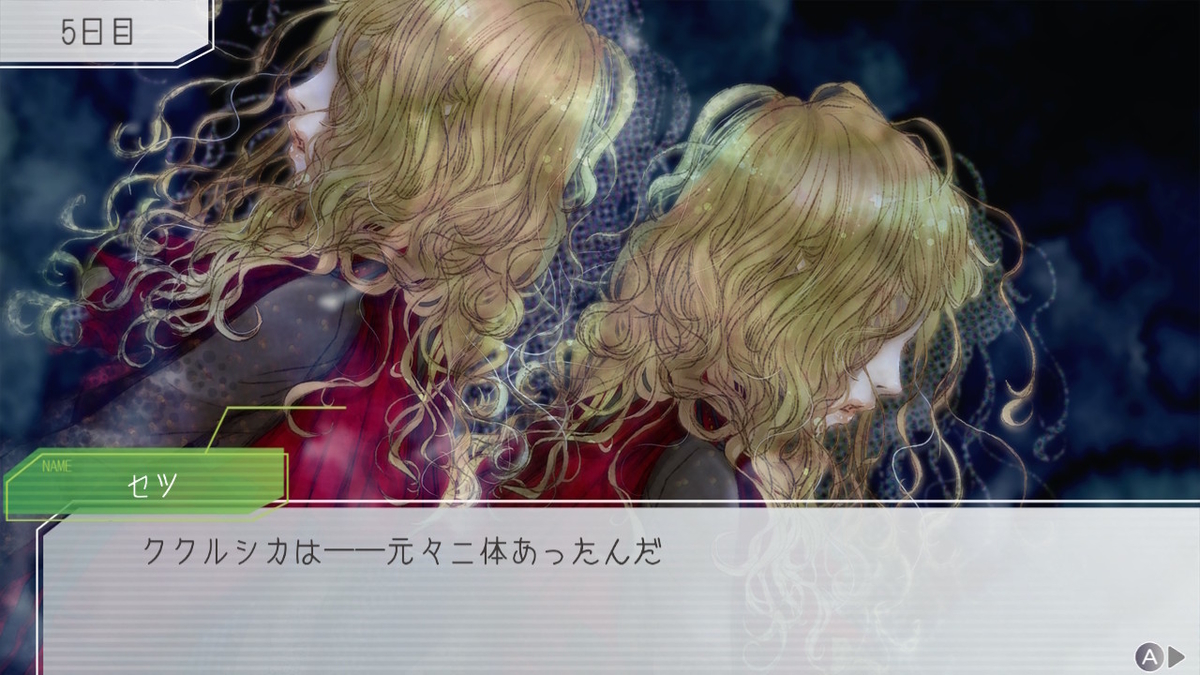 f:id:GK_GK21:20220320165539j:plain