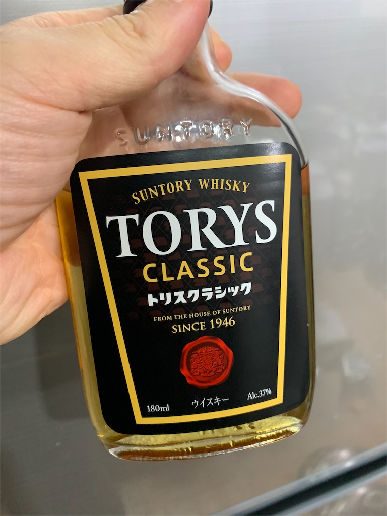f:id:GK_GK21:20220323173039j:image