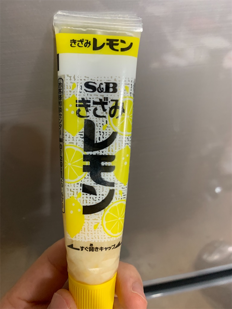 f:id:GK_GK21:20220323173042j:image