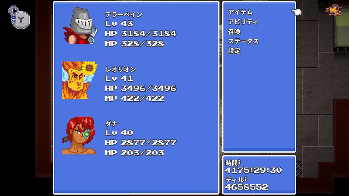 f:id:GK_GK21:20220417184351j:plain