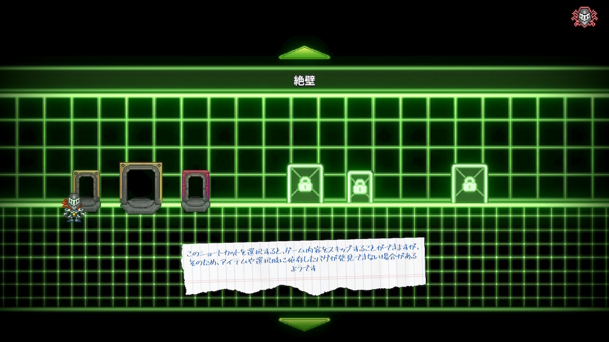 f:id:GK_GK21:20220417190025j:plain