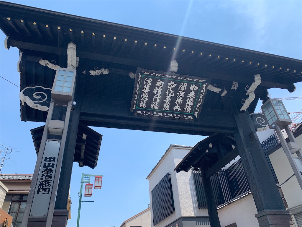 f:id:GK_GK21:20220507073609j:image