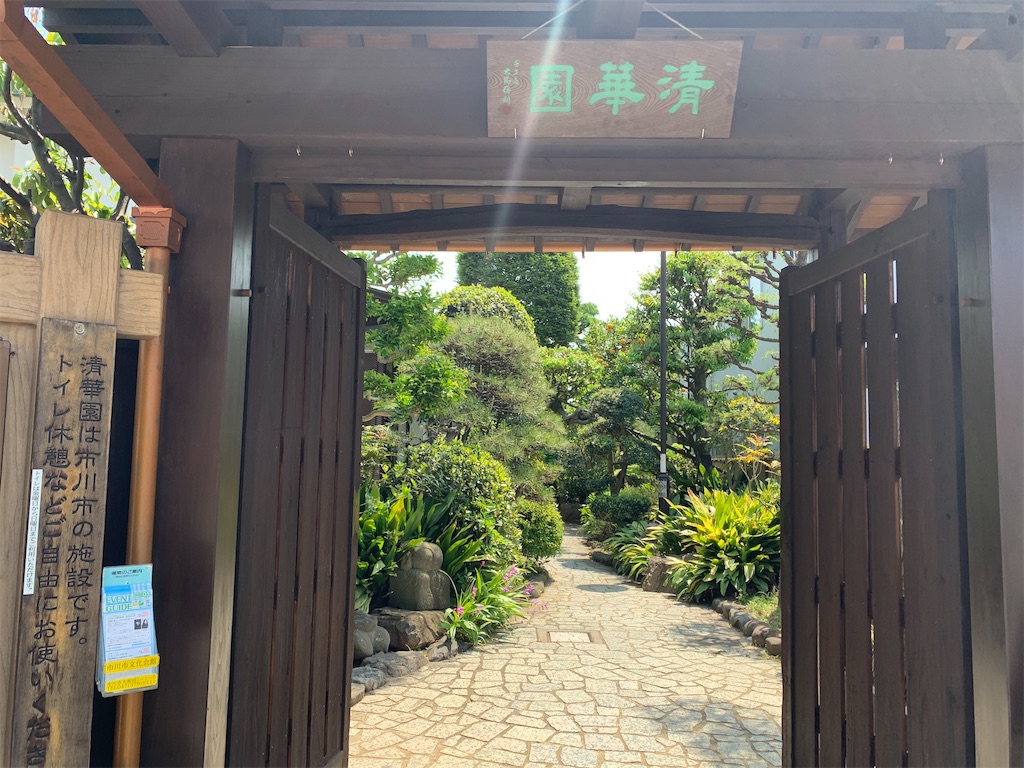 f:id:GK_GK21:20220507073624j:image
