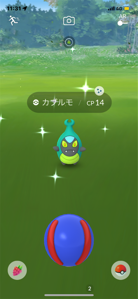 ポケモンgo Pokemongo Fest22 １日目の感想 6月4日 G Log 日々思うこと
