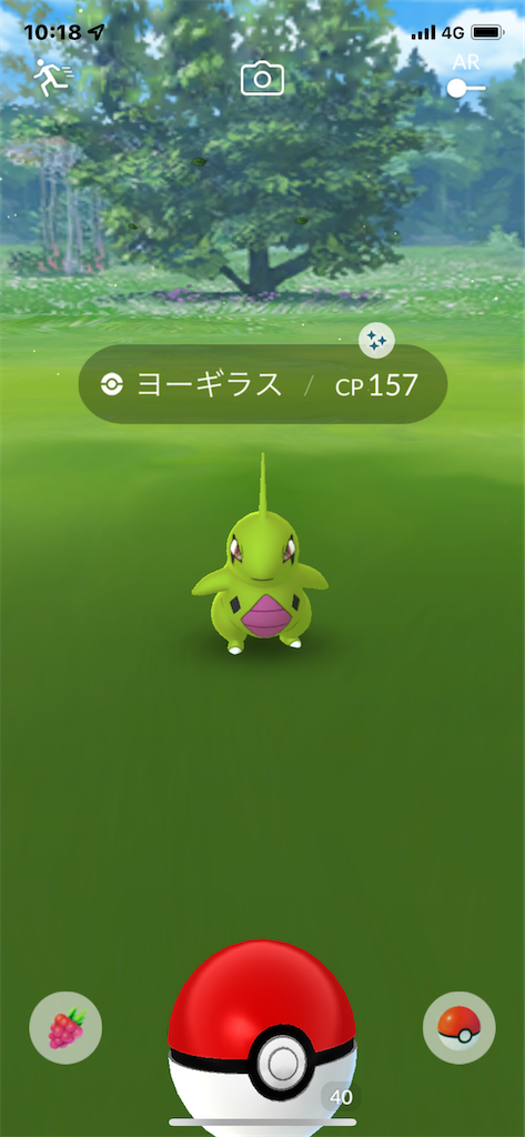 ポケモンgo Pokemongo Fest22 １日目の感想 6月4日 G Log 日々思うこと