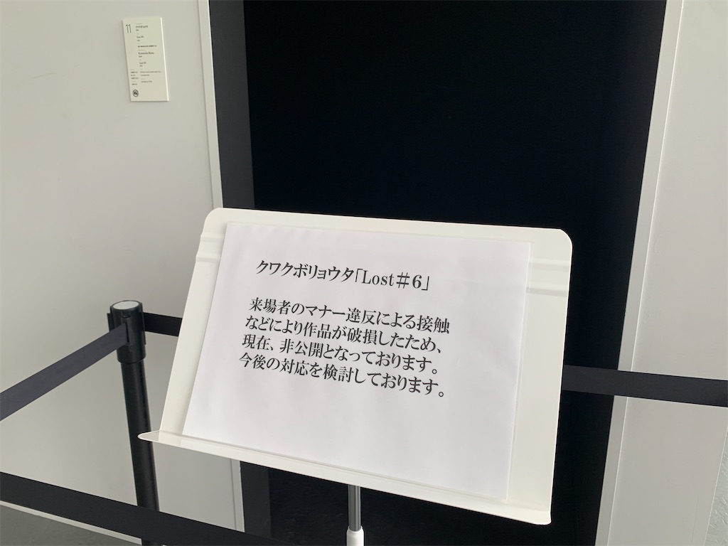 f:id:GK_GK21:20220621043216j:image f:id:GK_GK21:20220621043216j:image