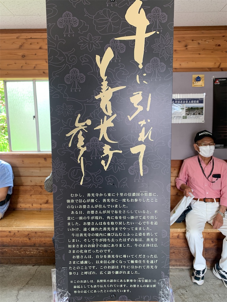 f:id:GK_GK21:20220703125217j:image f:id:GK_GK21:20220703125217j:image