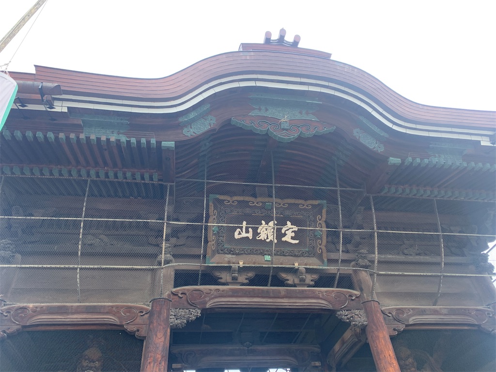 f:id:GK_GK21:20220703125545j:image f:id:GK_GK21:20220703125545j:image