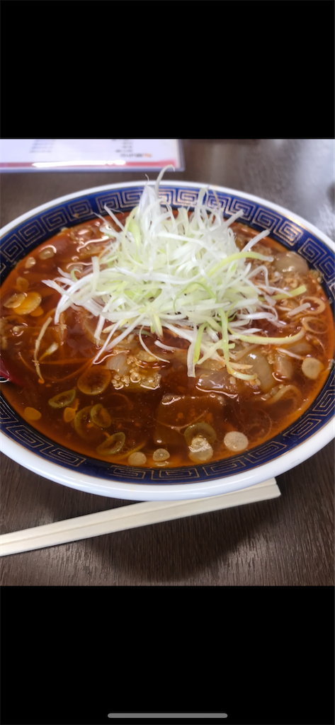 f:id:GK_GK21:20220803161127p:image f:id:GK_GK21:20220803161127p:image