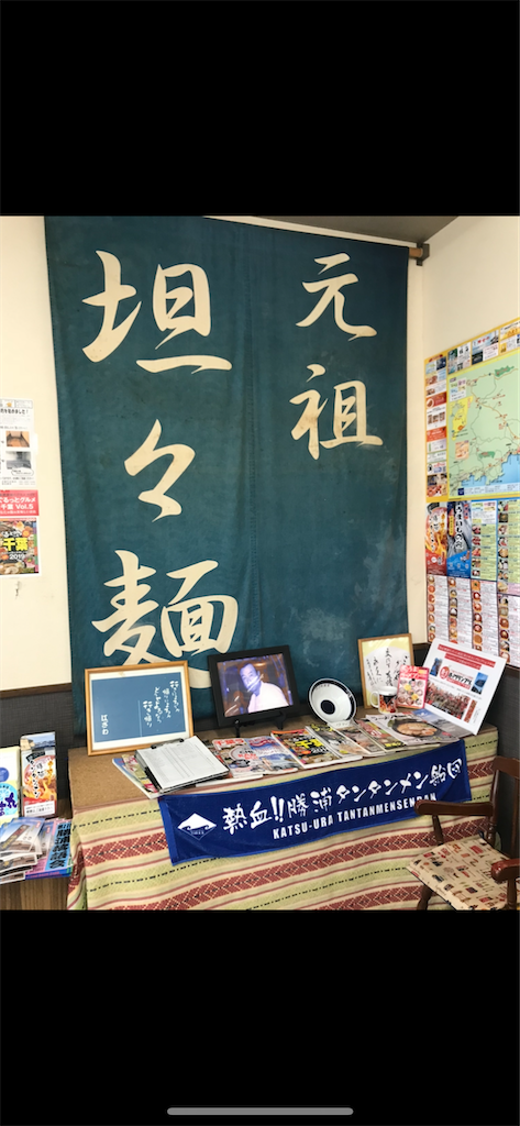 f:id:GK_GK21:20220803161140p:image f:id:GK_GK21:20220803161140p:image