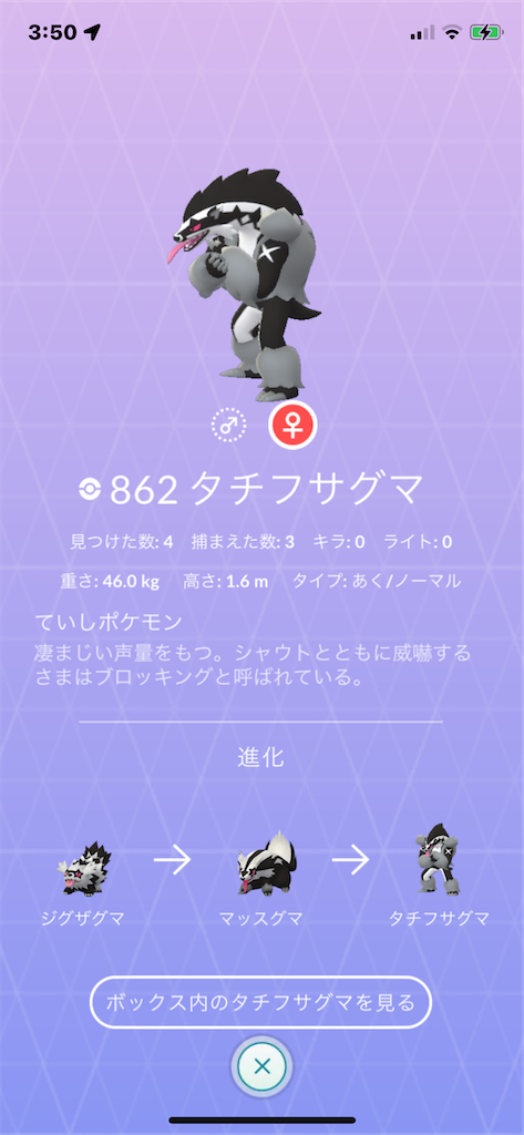 f:id:GK_GK21:20220813095236p:image f:id:GK_GK21:20220813095236p:image
