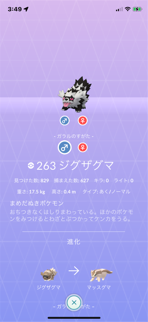f:id:GK_GK21:20220813095246p:image f:id:GK_GK21:20220813095246p:image