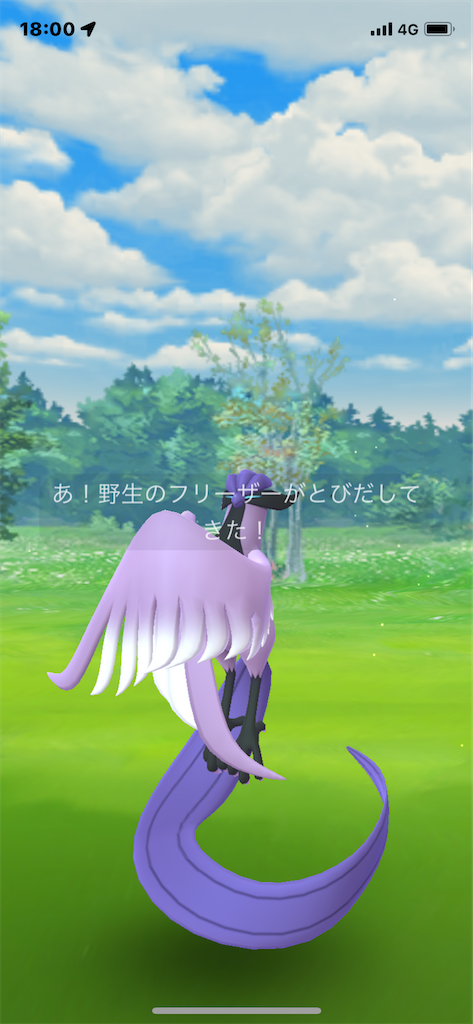 f:id:GK_GK21:20220813095251p:image f:id:GK_GK21:20220813095251p:image