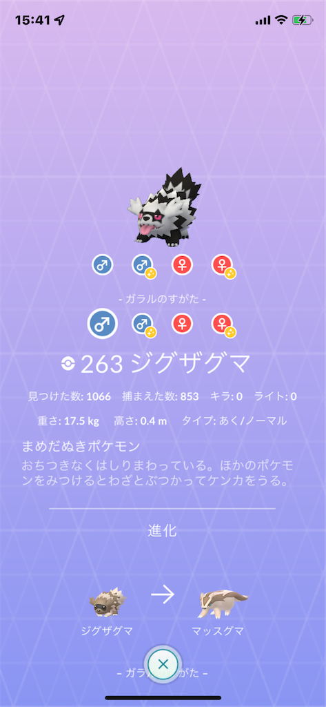 f:id:GK_GK21:20220813162130p:image f:id:GK_GK21:20220813162130p:image