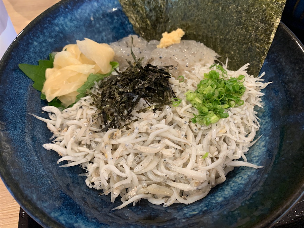 f:id:GK_GK21:20220905033615j:image f:id:GK_GK21:20220905033615j:image