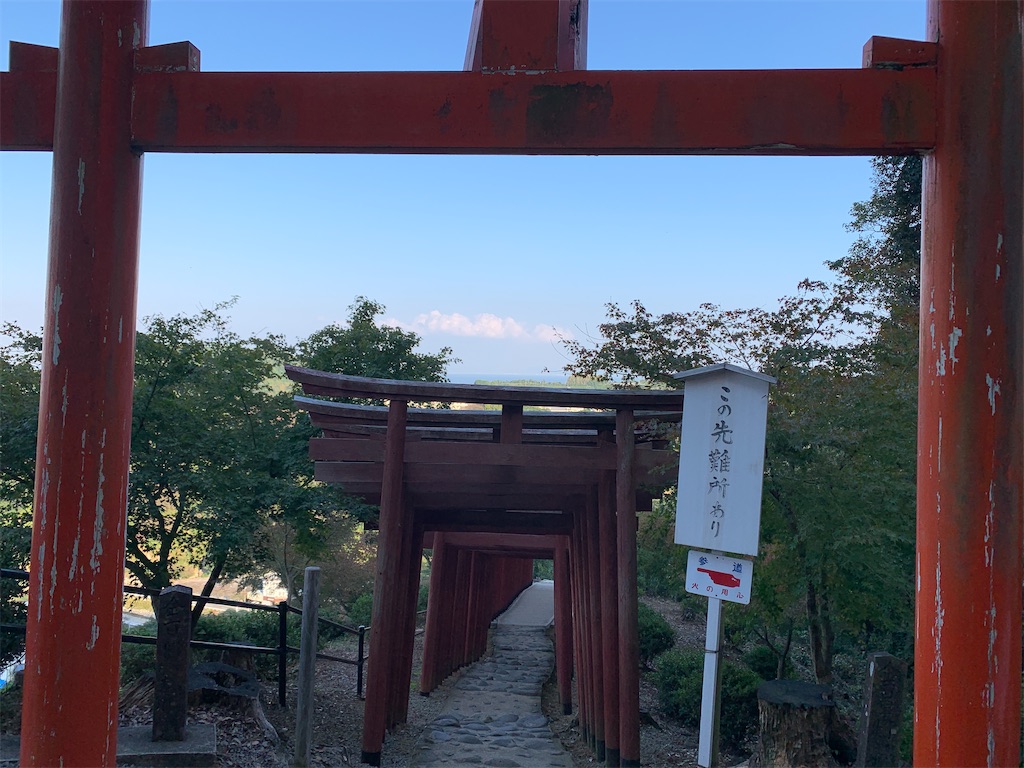 f:id:GK_GK21:20221024150525j:image f:id:GK_GK21:20221024150525j:image